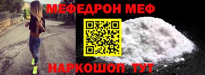 мдпв Краснодар