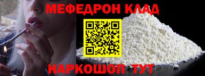 мдпв Краснодар