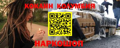 мдпв Краснодар