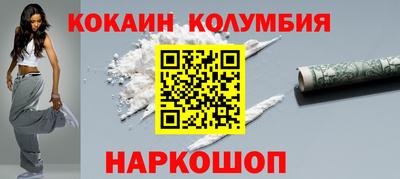 мдпв Краснодар