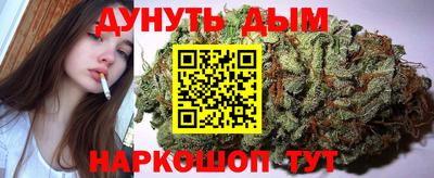 стаф Краснознаменск