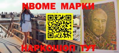 мдпв Краснодар