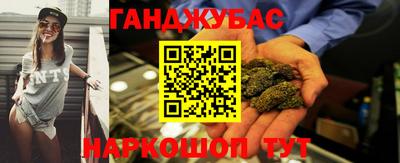 стаф Краснознаменск