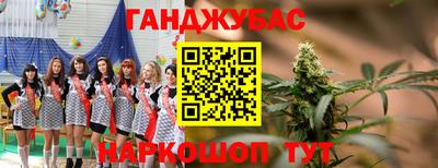 мдпв Краснодар