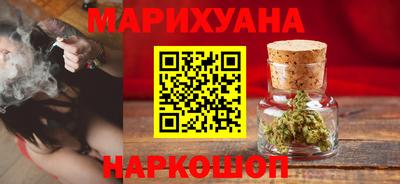 стаф Краснознаменск