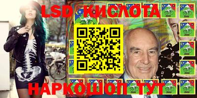 мдпв Краснодар
