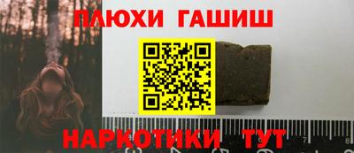 стаф Краснознаменск