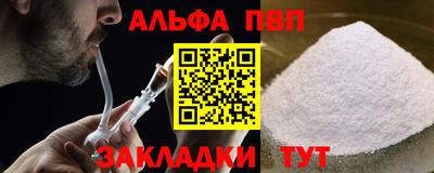 мдпв Краснодар